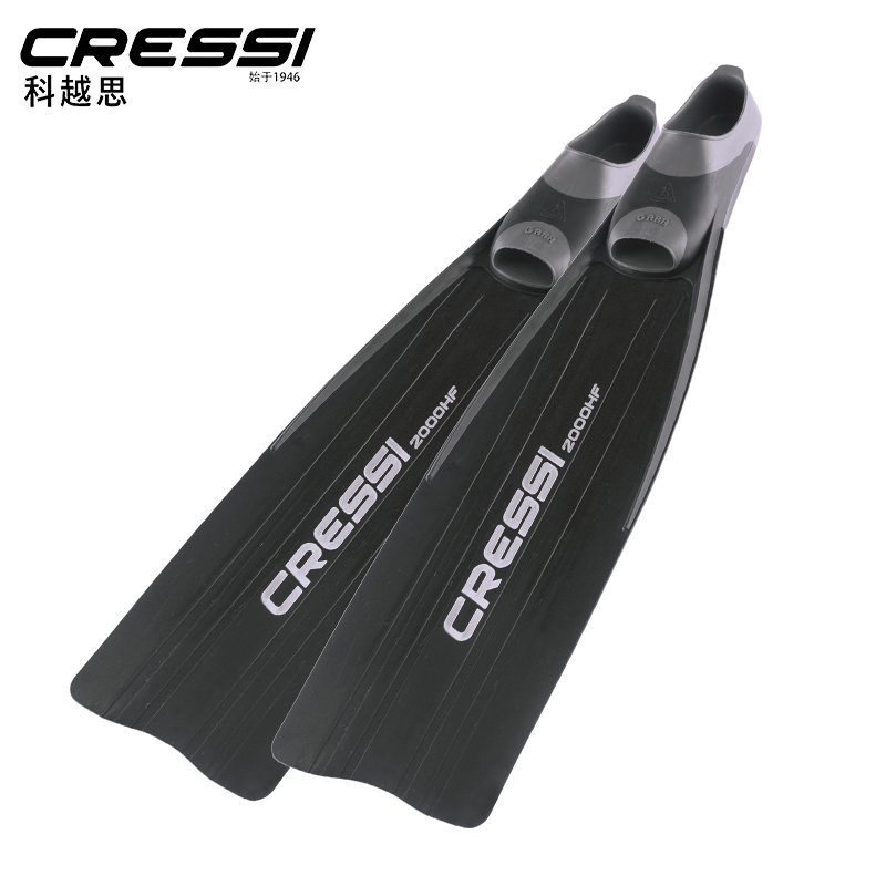 Cressi GARA 2000 HF Free Divin - огляд і ціна Fin Diving Blade