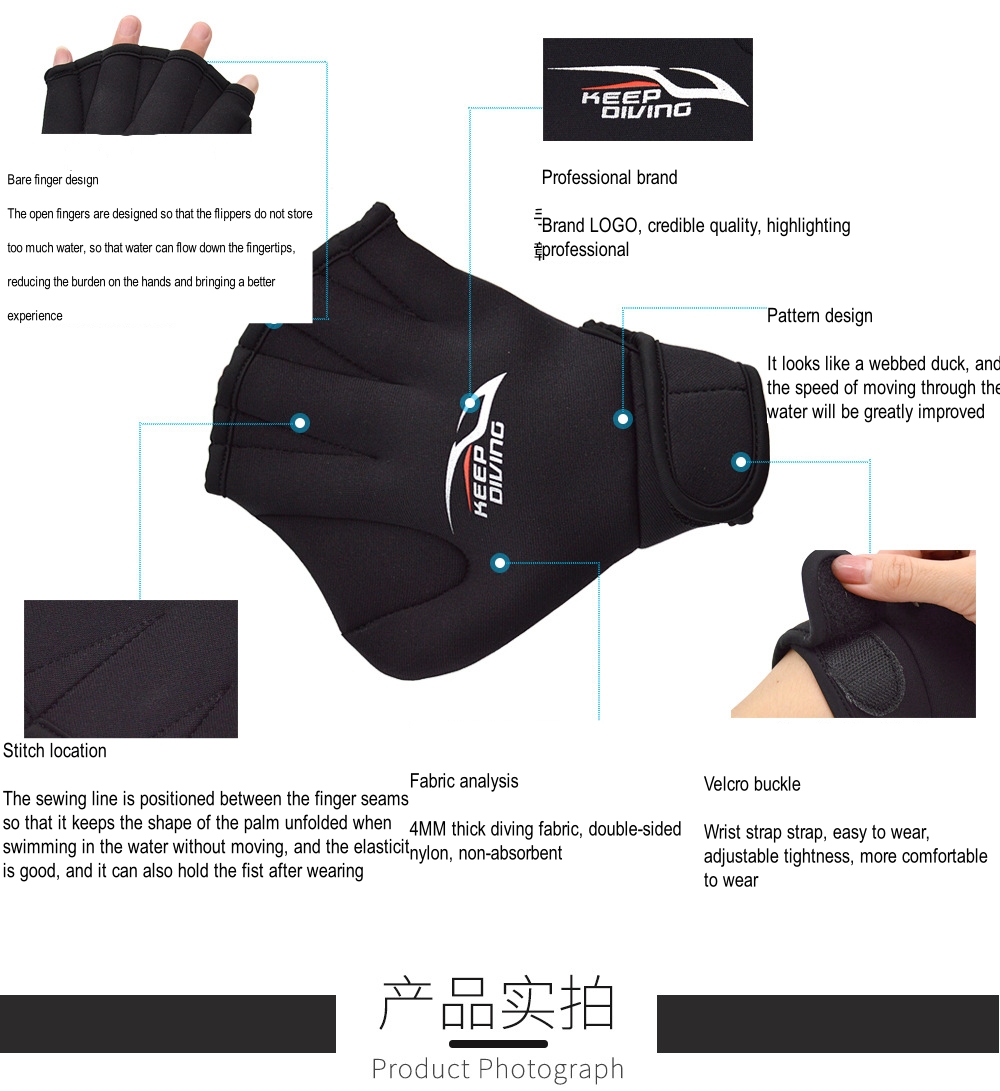 Aquatic Fitness Neoprene Swim  - огляд і ціна Aquatic Sports Scuba