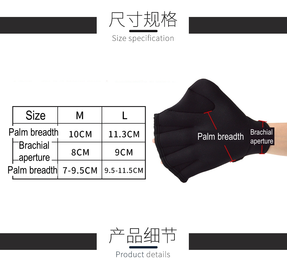 Aquatic Fitness Neoprene Swim  - огляд і ціна Aquatic Sports Scuba